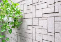 Chọn vật liệu xanh để cải thiện chất lượng không khí trong nhà Chọn vật liệu xanh để cải thiện chất lượng không khí trong nhà
