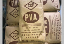 Việt Tâm Khẳng Định Vị Thế Nhà Phân Phối Hóa Chất Xây Dựng Hàng Đầu TP.HCM